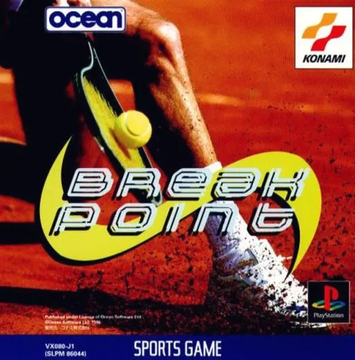 Break Point (Japan)